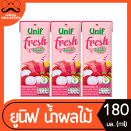 แพ็ค 3 กล่อง ยูนิฟ น้ำผักผลไม้รวม รสลิ้นจี่ดีไลท์ 180 มล. กล่องสีชมพู UNIF Fresh (6086)