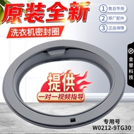 Ready Stock Panasonic Washing Machine Leather Ring XQG100-E1A2T/E112N/E112T/E1025/E102T Sealing Ring Door Seal