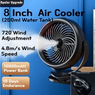 10000 mAH 8 Inch Portable Mist Spray Clip Fan with 2 Modes Mist Rechargeable fan,Air Cooler,Opolar F