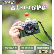 Chiayi Delivery Fuji xt50 Camera Protective Case x100vi Bag xt50 Half Base x100vi Leather Accessorie