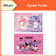Jigsaw Puzzle 1000pcs