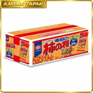 Kameda Seika Kakinotane Rice Crackers 63g × 24 Packs Japanese Snack Spicy Rice Cracker & Peanuts
