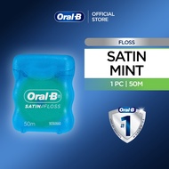 Oral-B Satin Floss Mint Dental Floss 50m | Oral Care