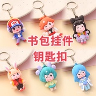 New Style Q Version Lee White Diao Chan Luban Egg Mobile Game Doll Keychain Historical Anime Charact