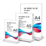 Mica tabletop Menu A4,A5,A6. Menu QR code mica