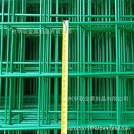 She Shelf Net Manufacturer Green Dip Plastic White Mesh Plastic Coating Dip Plastic Universal Mesh M