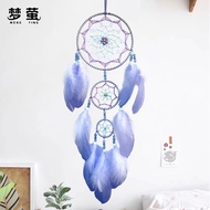 JIDIDIAO | Dopamine Handmade Wind Chimes Decoration