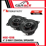 Nakamichi NSE-1018 4" 2-Way Coaxial Speaker | Nakamichi Speaker 4inch Car Speaker NSE1017 NSE1018 Sp