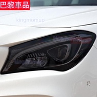 Best For Benz CLA C C117 X117 W117 C118 X118 AMG CLA45 35 Car Headlights