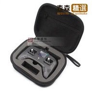 TBS TANGO II 遙控器 專用控苞 遙控器苞 收納 控箱 黑羊 穿越機  【滿300出貨】