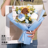 【Ready Stock】hadiah hari guru bajet borong murah hadiah untuk hari guru cikgu perempuan gift for tea