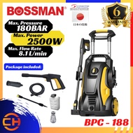 BOSSMAN High Pressure Cleaner BPC-188 Water Jet 2500W 180Bar With 8Meter High Pressure Hose / BOSSMAN BPC-4830 2000W