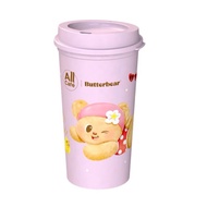 Butterbear 7-Eleven Glass