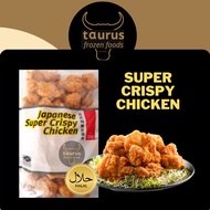 [Taurus] Japanese Super Crispy Chicken 1kg Halal