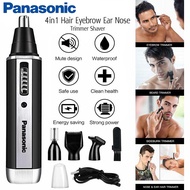 รับประกันห้าปี Panasonic เครื่องโกนหนวด เครื่องโกนหนวดไฟฟ้า ที่โกนหนวด ที่โกนหนวดไฟฟ้า โกนหนวดไฟฟัา
