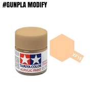 TAMIYA XF15 XF16 XF17 สีสูตรอะคริลิค ชนิดสีด้าน Acrylic 10 ml