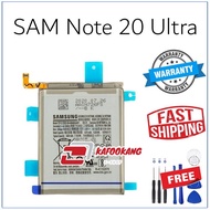 KFA Compatible For Samsung Galaxy Note 20 Ultra Battery EB-BN985ABY 4500mAh moss brand