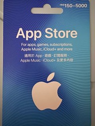 HK$1800 Apple App Store 禮品卡