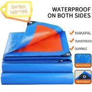 (mawl) Blue Sack Trapal Waterproof | Sack Trapal | Blue Orange Sack | Waterproof Sack Trapal Sakolin