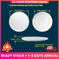 12 INCH PORCELAIN PIZZA PLATTER (4 PCS/6 PCS)