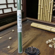 20 gramsChinese pomelo leaf incense 21 cm natural stick incense, traditional incense formula, indoor