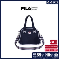 FILA กระเป๋าสะพายข้าง รุ่น VINTAGE รหัสสินค้า SBV240101U - NAVY