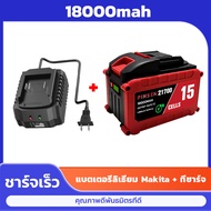 จัดส่งที่รวดเร็ว CANLIDI MT-21V 5C 5/10/15เซลล์ 21700 แบตเตอรี่ ความจุแบตเตอรี่ลิเธียมสำหรับ Tanzu J