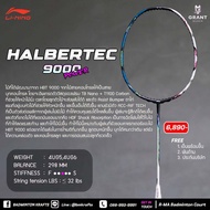 Li-ning Halbertec 9000 Power Badminton Racket