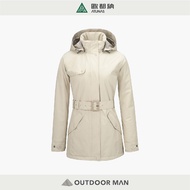 [Atunas Atunas] Women's GORE-TEX 2L Graphene One-Piece Waterproof Thermal Jacket (A1GT2512W)