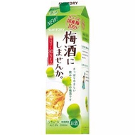 日本製Suntory低糖低卡極熟梅酒2000ml
