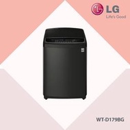 〝LG 樂金〞第三代直立式變頻洗衣機 極光黑/17公斤洗衣容量 WT-D179BG 歡迎聊聊議價😎