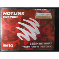 017✅ 011 ✅ 017 HotLink 5G simcard simpack prime number special vip nice