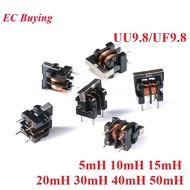 5pcs UU9.8 UF9.8 Common Mode Choke Inductor 5mH 10mH 15mH 20mH 30mH 40mH 50mH for Filter Inductance 