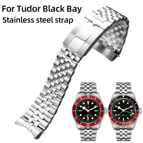 20mm/21mm/22mm Jubilee Watchband For TUDOR Black Bay M7941A 41mm Black Bay 58 Men's Curved End Stain