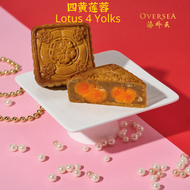 【海外天月饼】可选 Oversea Mooncake Ala-Carte