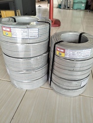 สายไฟอ่อน VFF เบอร์2*1/2*1.5/2*2.5 ยาว50เมตร100เมตรเลือกได้ตามการใช้งาน