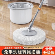 Single Barrel Rotating Mop Hand Wash-Free Household Dehydration with Bucket Mop Hand Wash-Free Integrated Rotating Mop