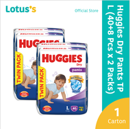 Huggies Dry Pants Twin Pack L