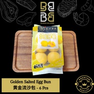 Golden Salted Egg Bun 240g 黄金流沙包