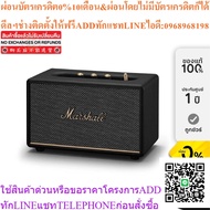Marshall Acton III Wireless Speaker 60 Watt Power