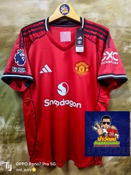 PWSL!! #เสื้อผีแดง แมนยู เจ้าบ้าน 2025/26 สีแดง งานเทียบ แฟนบอล AAA เสื้อเปล่า + ทำฟูลออฟชั่น EPL
