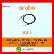 HPE Aruba - J9281D - 10G SFP+ to SFP+ 1Mtr DAC (Direct Attach Copper) Cablee
