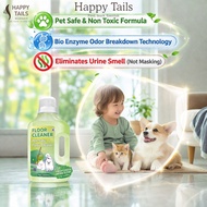 Pet Safe Bio Enzyme Floor Cleaner Urine Odor Remover Non-Toxic Deodorizing Cleaner Dog Cat Home SG 🐾