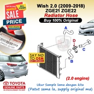 Wish 2.0 (2009-) Radiator Hose TOYOTA ZGE21 16577-22H03 16577-22H02 16572-37130 16573-37060 16571-37