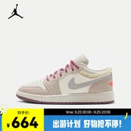 耐克（NIKE）Air Jordan 1 Low SE AJ1 FQ8094-100 36