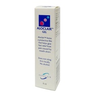 Aloclair Plus Gel 8ml Mouth Ulcer