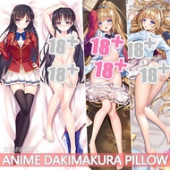Dakimakura Pillowcase Horikita Suzune and Karuizawa Kei Youkoso Jitsuryoku Shijou Shugi No Kyoushitsu e Game Anime Character Pillow Cover Cartoon CustomMade