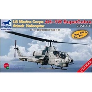 Henghui Weijun NB5049 1/350 Marine AH-1W Attack Helicopter Assembled Aircraft Model