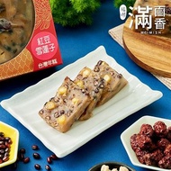 【滿面香】紅豆雪蓮子年糕4盒(600g/盒)