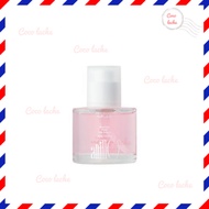 Anillo Rosy Night Repair Hair Essence 50ml